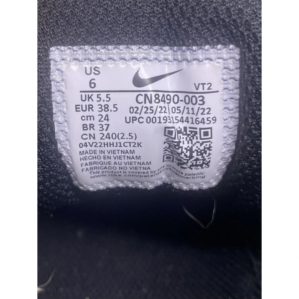 Nike excellent no